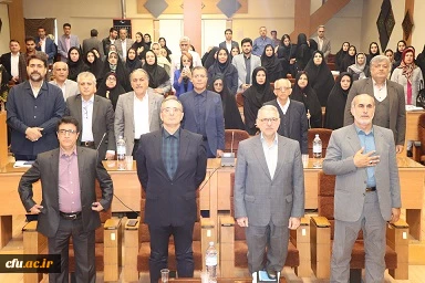 با همکاری دانشگاه فرهنگیان مازندران  برگزار شد:

 سومین کنفرانس  بین المللی آموزش وپرورش تطبیقی 