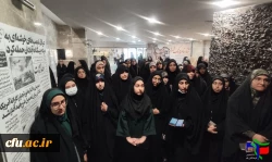 دوره علمی - تخصصی مسیر (ویژه خواهران) 4