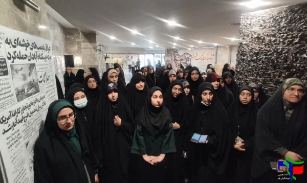 دوره علمی - تخصصی مسیر (ویژه خواهران) 4