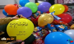 دوره علمی - تخصصی مسیر (ویژه خواهران) 5