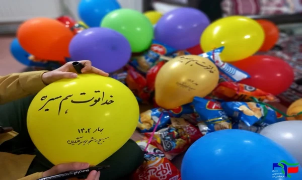 دوره علمی - تخصصی مسیر (ویژه خواهران) 5