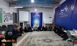 دوره علمی - تخصصی مسیر (ویژه خواهران) 6