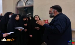 دوره علمی - تخصصی مسیر (ویژه خواهران) 9