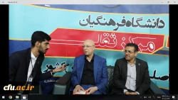 نمایشگاه کتاب دانشگاه فرهنگیان 3