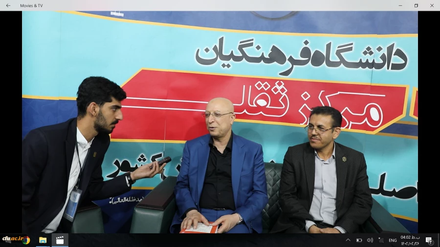 نمایشگاه کتاب دانشگاه فرهنگیان 3