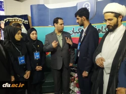 نمایشگاه کتاب دانشگاه فرهنگیان 8