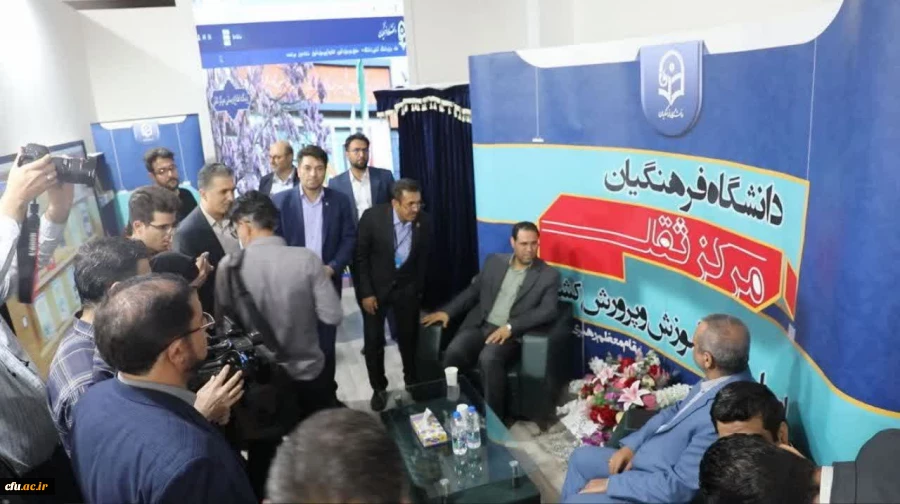 نمایشگاه کتاب دانشگاه فرهنگیان 9