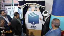 نمایشگاه کتاب دانشگاه فرهنگیان 10