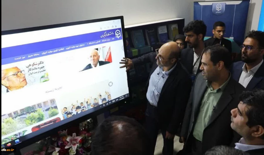 نمایشگاه کتاب دانشگاه فرهنگیان 14