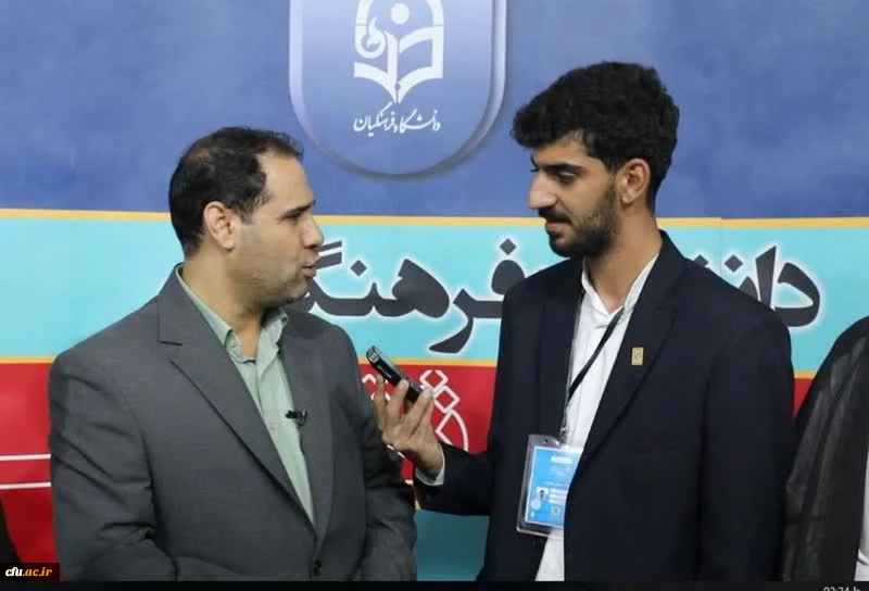 نمایشگاه کتاب دانشگاه فرهنگیان 15