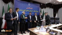 نشست تخصصی مسئولان نظارت، ارزیابی و تضمین کیفیت سراسر کشور  3