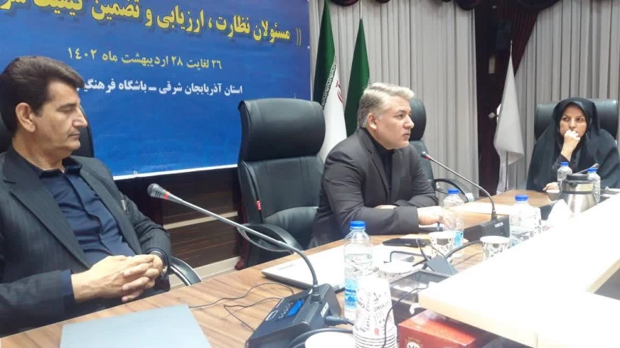 عایدی توجه به بهره وری در دانشگاه فرهنگیان ارتقاء سرمایه اجتماعی خواهد بود 5