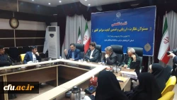 عایدی توجه به بهره وری در دانشگاه فرهنگیان ارتقاء سرمایه اجتماعی خواهد بود 7