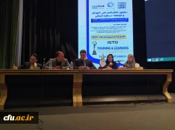 ارائه تجربه برتر دانشگاه فرهنگیان در دهمین کنفرانس ملی آموزش و توسعه سرمایه های انسانی  4