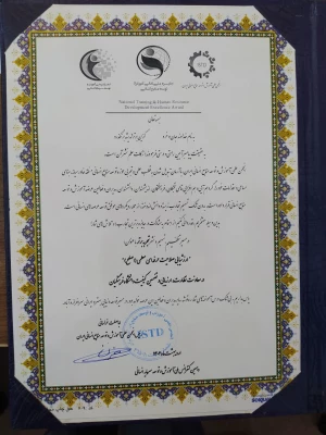 ارائه تجربه برتر دانشگاه فرهنگیان در دهمین کنفرانس ملی آموزش و توسعه سرمایه های انسانی  9