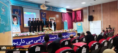 در دانشگاه فرهنگیان استان خراسان شمالی برگزار شد:

اختتامیه اولین همایش استانی مقالات علمی با محوریت قرآن کریم در دانشگاه فرهنگیان خراسان شمالی