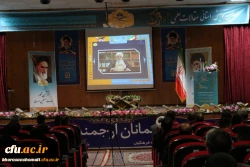 اختتامیه اولین همایش استانی مقالات علمی با محوریت قرآن در دانشگاه فرهنگیان خراسان شمالی 4