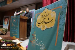 اختتامیه اولین همایش استانی مقالات علمی با محوریت قرآن در دانشگاه فرهنگیان خراسان شمالی 5