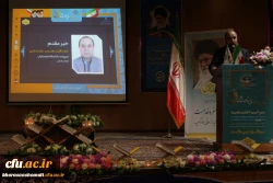 اختتامیه اولین همایش استانی مقالات علمی با محوریت قرآن در دانشگاه فرهنگیان خراسان شمالی 7