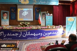 اختتامیه اولین همایش استانی مقالات علمی با محوریت قرآن در دانشگاه فرهنگیان خراسان شمالی 8