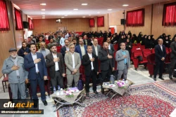 اختتامیه اولین همایش استانی مقالات علمی با محوریت قرآن در دانشگاه فرهنگیان خراسان شمالی 10