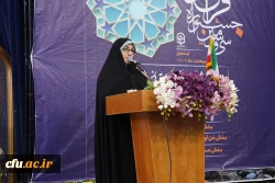 آیین اختتامیه سی و سومین جشنواره قرآن و عترت 4