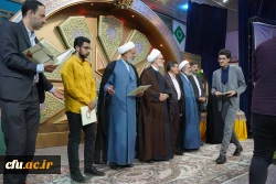 آیین اختتامیه سی و سومین جشنواره قرآن و عترت 7