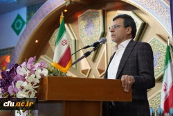 آیین اختتامیه سی و سومین جشنواره قرآن و عترت 10