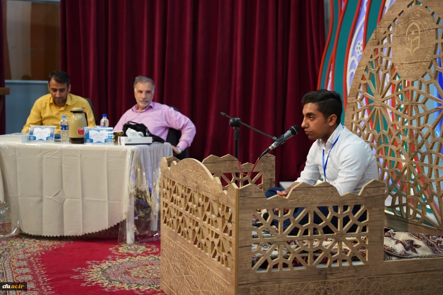 سی و سومین جشنواره قرآن و عترت دانشگاه فرهنگیان