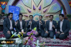 سی و سومین جشنواره قرآن و عترت دانشگاه فرهنگیان