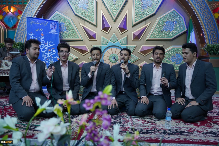 سی و سومین جشنواره قرآن و عترت دانشگاه فرهنگیان