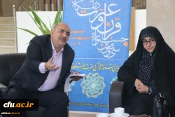 سی و سومین جشنواره قرآن و عترت دانشگاه فرهنگیان