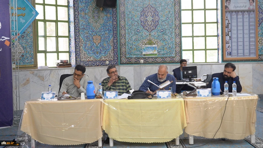 سی و سومین جشنواره قرآن و عترت دانشگاه فرهنگیان