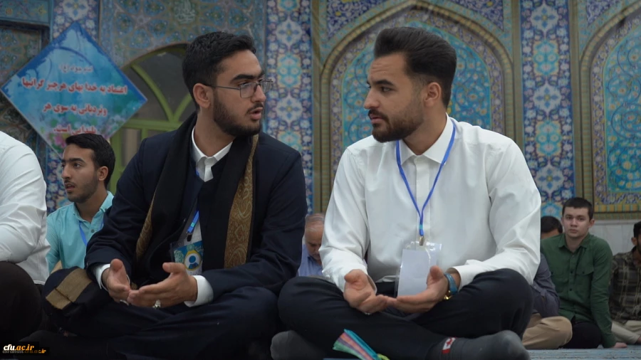 سی و سومین جشنواره قرآن و عترت دانشگاه فرهنگیان