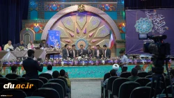 سی و سومین جشنواره قرآن و عترت دانشگاه فرهنگیان