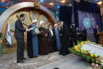 سی و سومین جشنواره قرآن و عترت دانشگاه فرهنگیان