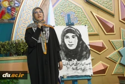 سی و سومین جشنواره قرآن و عترت دانشگاه فرهنگیان