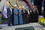 سی و سومین جشنواره قرآن و عترت دانشگاه فرهنگیان