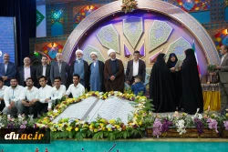 سی و سومین جشنواره قرآن و عترت دانشگاه فرهنگیان