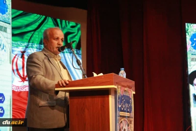 در دانشگاه فرهنگیان استان بوشهر برگزار شد:

هفتمین اجلاس استانی نماز 