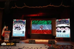 هفتمین اجلاس استانی نماز برگزار شد 7