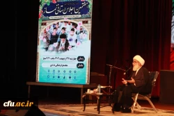 هفتمین اجلاس استانی نماز برگزار شد 10