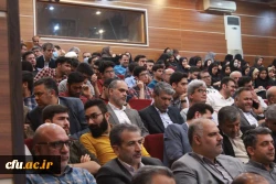 هفتمین اجلاس استانی نماز برگزار شد 11