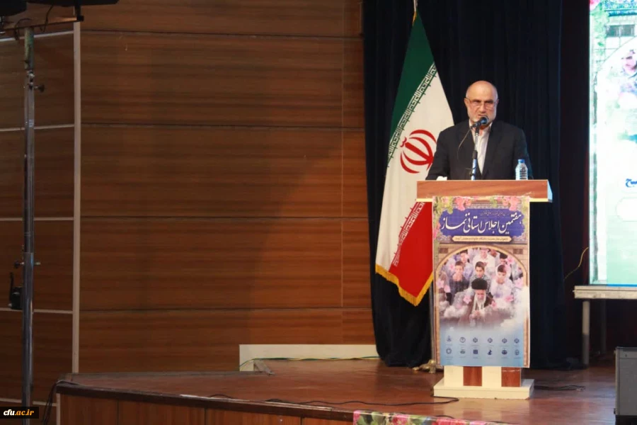 هفتمین اجلاس استانی نماز برگزار شد 14