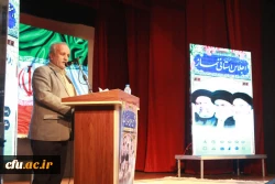 هفتمین اجلاس استانی نماز برگزار شد 16