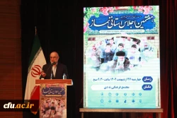 هفتمین اجلاس استانی نماز برگزار شد 18