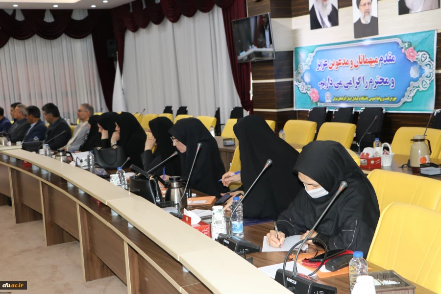 نشست تخصصی مسئولان نظارت، ارزیابی و تضمین کیفیت سراسر کشور 5