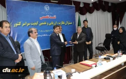 نشست تخصصی مسئولان نظارت، ارزیابی و تضمین کیفیت سراسر کشور 7