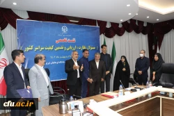 در نشست تخصصی مسئولان نظارت، ارزیابی و تضمین کیفیت دانشگاه فرهنگیان تصریح شد: 5