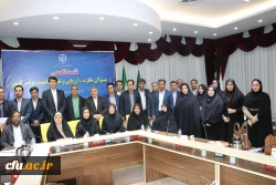 در نشست تخصصی مسئولان نظارت، ارزیابی و تضمین کیفیت دانشگاه فرهنگیان تصریح شد: 8